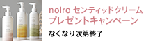 CK ジェルオフマシンのセット内容が変更になりました | プロ ...